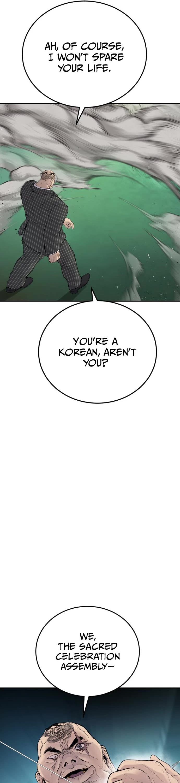 Manager Kim Chapter 64 page 53 - Chapter 64