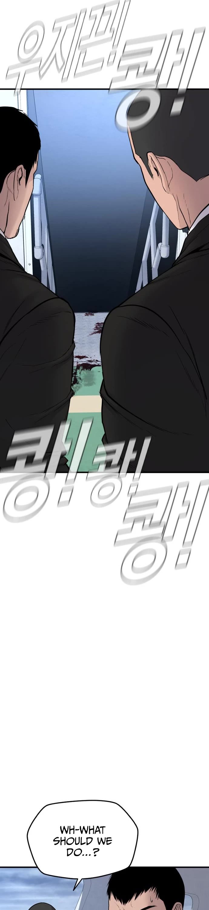 Manager Kim Chapter 64 page 65 - Chapter 64