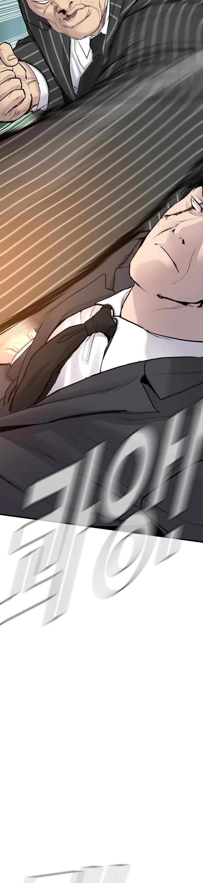 Manager Kim Chapter 64 page 69 - Chapter 64