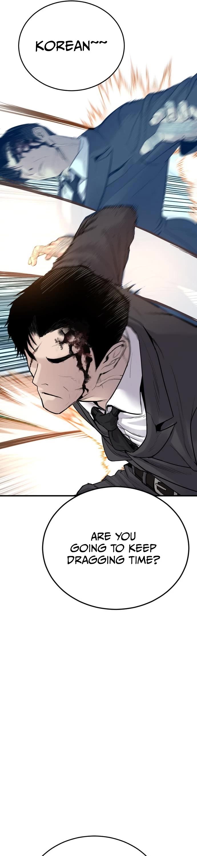 Manager Kim Chapter 64 page 72 - Chapter 64