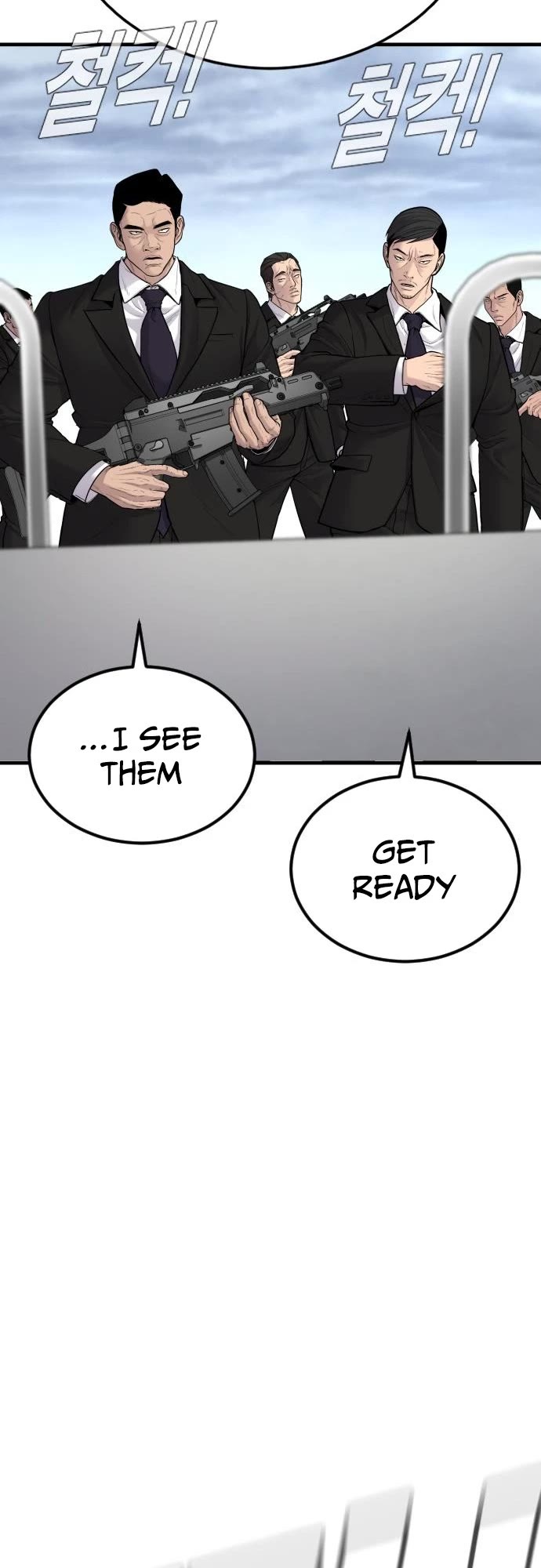 Manager Kim Chapter 64 page 74 - Chapter 64