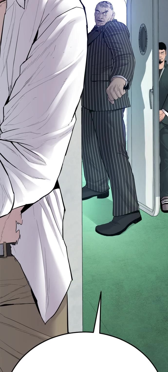 Manager Kim Chapter 64 page 8 - Chapter 64