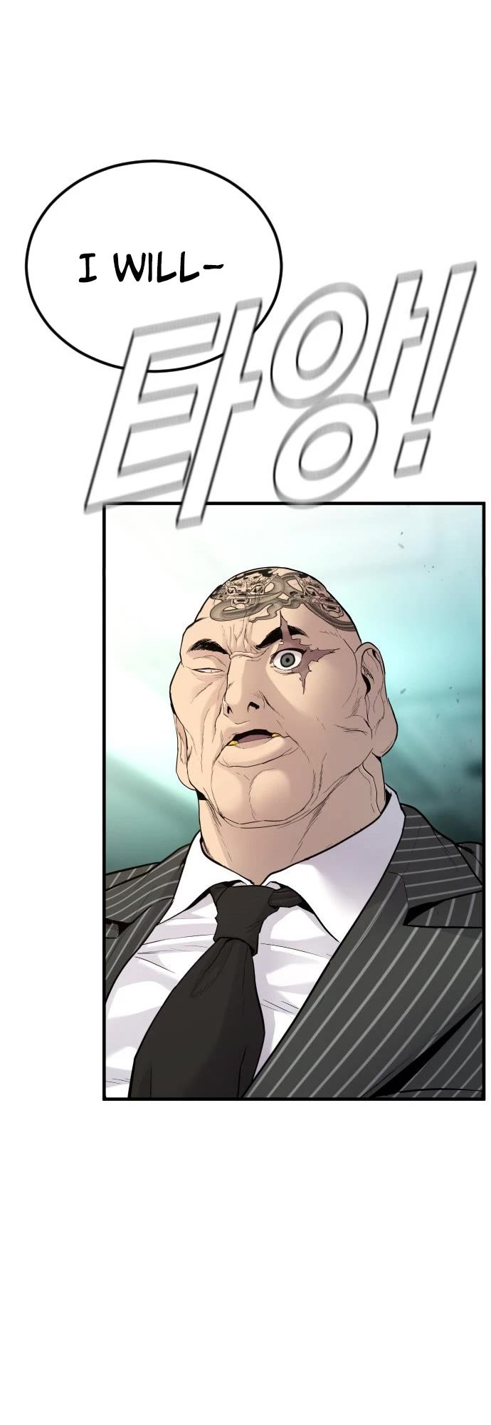 Manager Kim Chapter 64 page 81 - Chapter 64