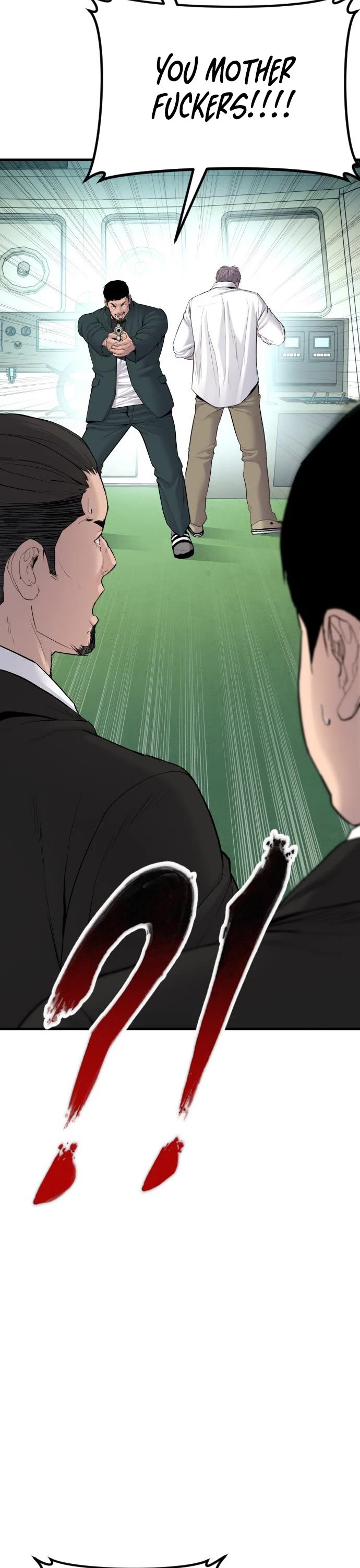 Manager Kim Chapter 64 page 84 - Chapter 64