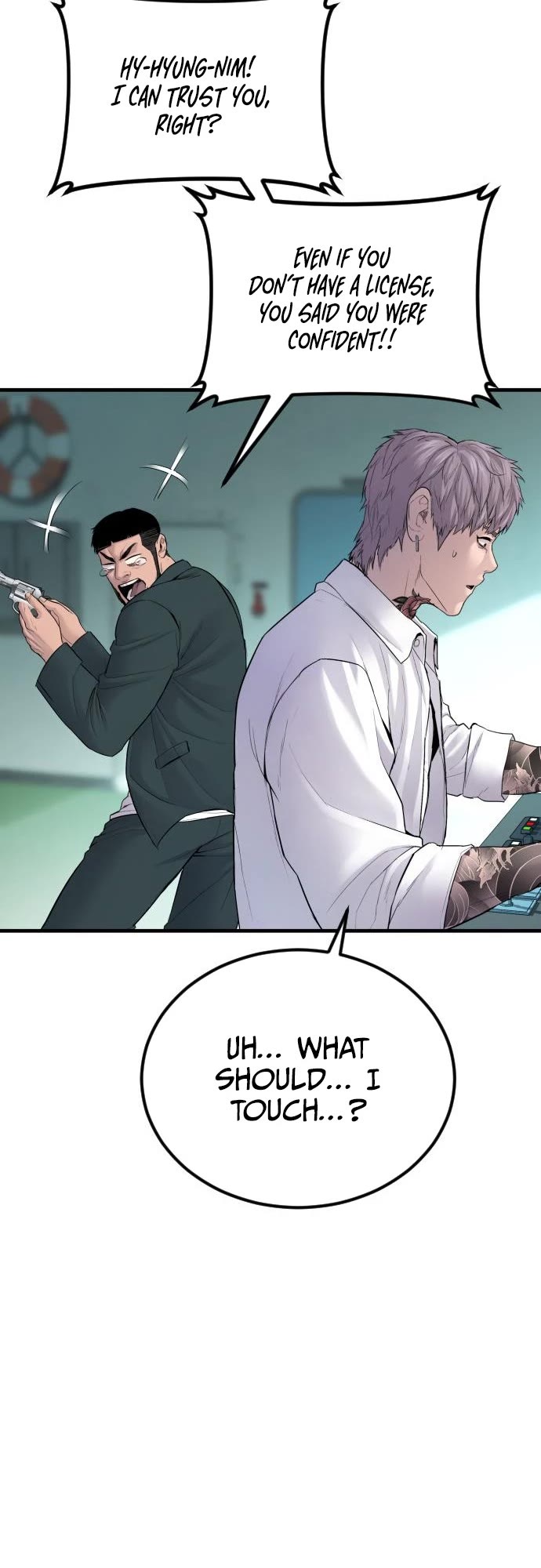Manager Kim Chapter 64 page 85 - Chapter 64