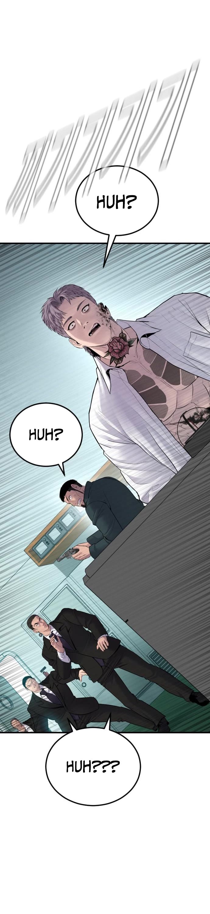 Manager Kim Chapter 64 page 87 - Chapter 64