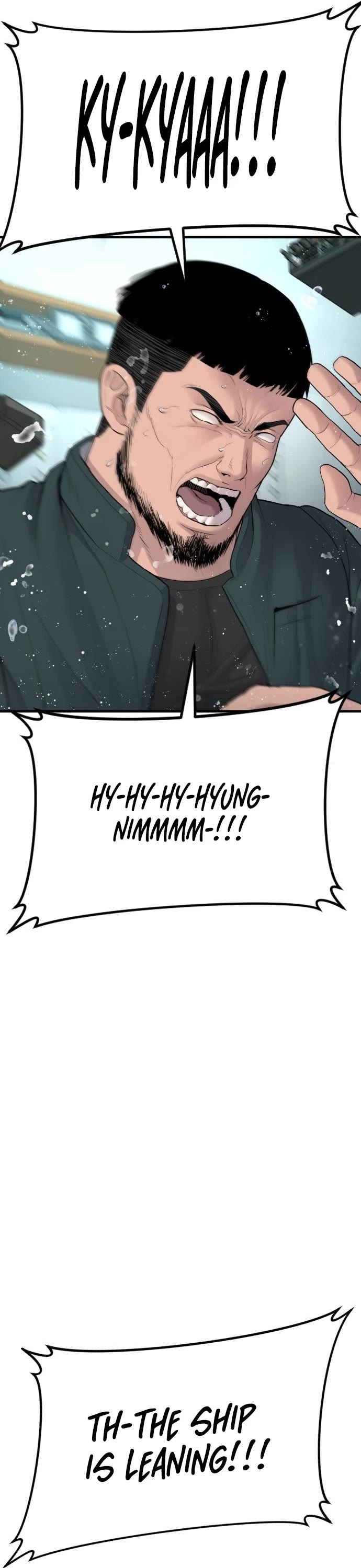 Manager Kim Chapter 64 page 90 - Chapter 64