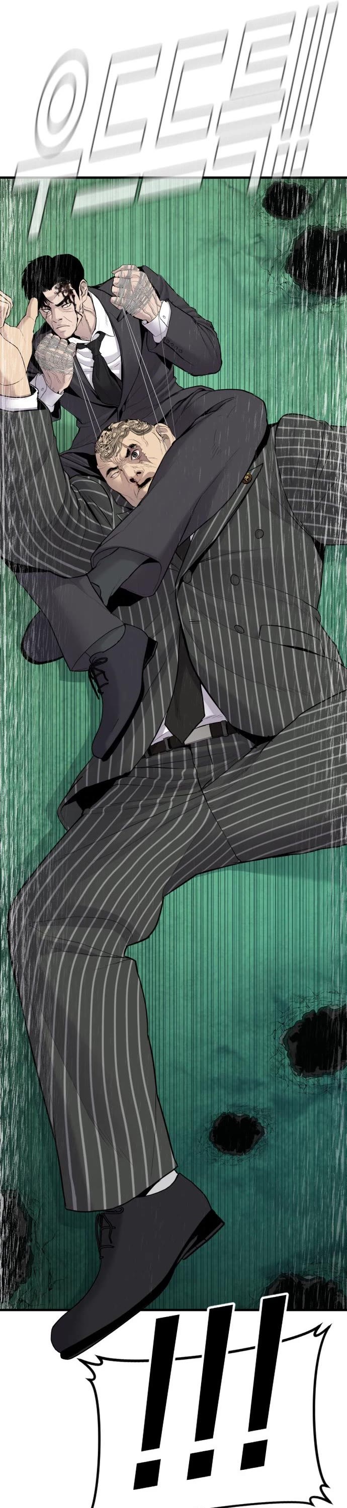 Manager Kim Chapter 64 page 96 - Chapter 64