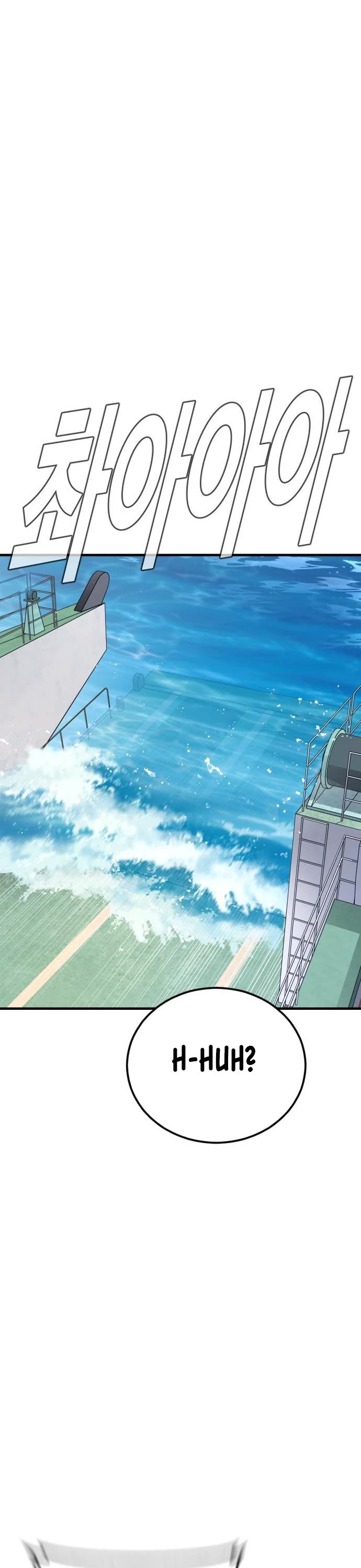 Manager Kim Chapter 65 page 14 - Chapter 65