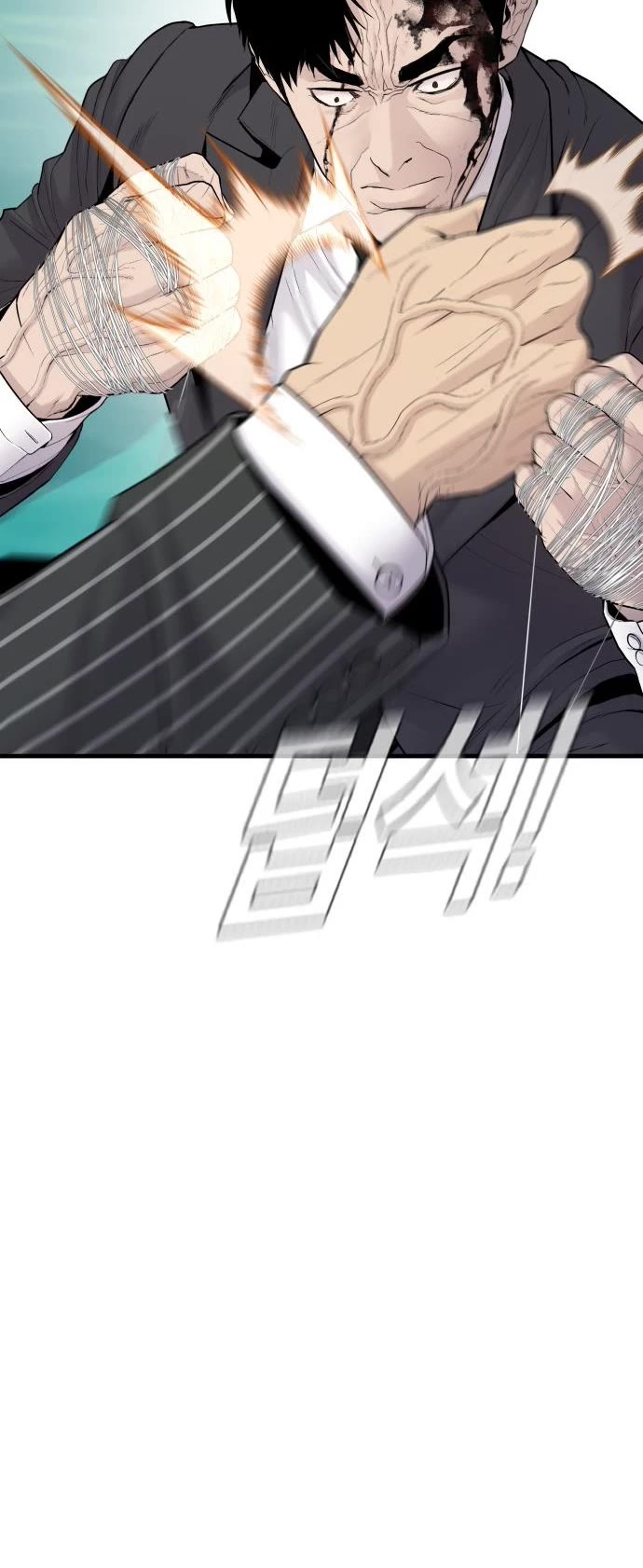 Manager Kim Chapter 65 page 20 - Chapter 65