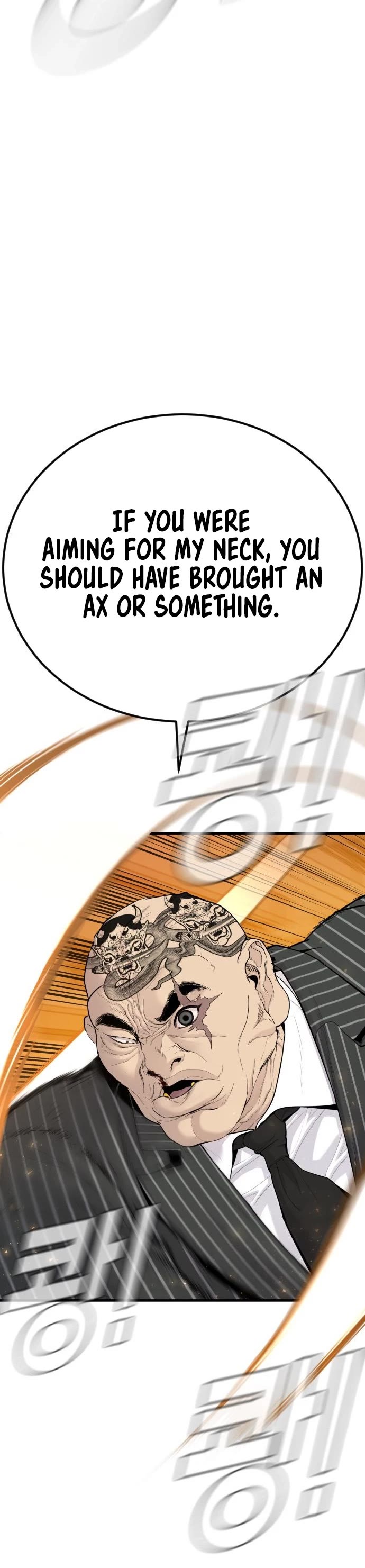 Manager Kim Chapter 65 page 22 - Chapter 65