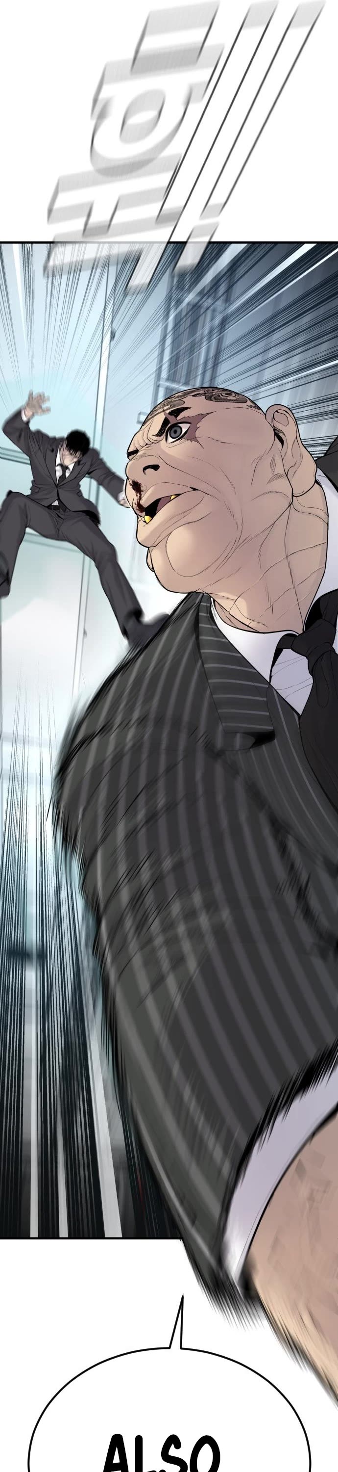 Manager Kim Chapter 65 page 24 - Chapter 65
