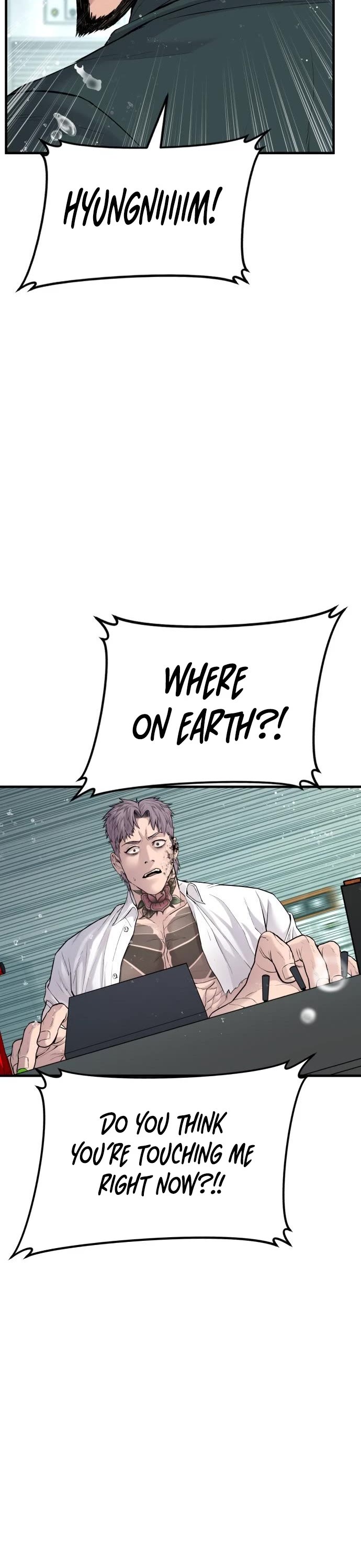 Manager Kim Chapter 65 page 3 - Chapter 65