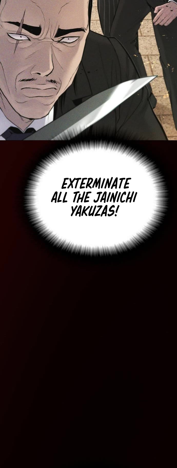 Manager Kim Chapter 65 page 45 - Chapter 65