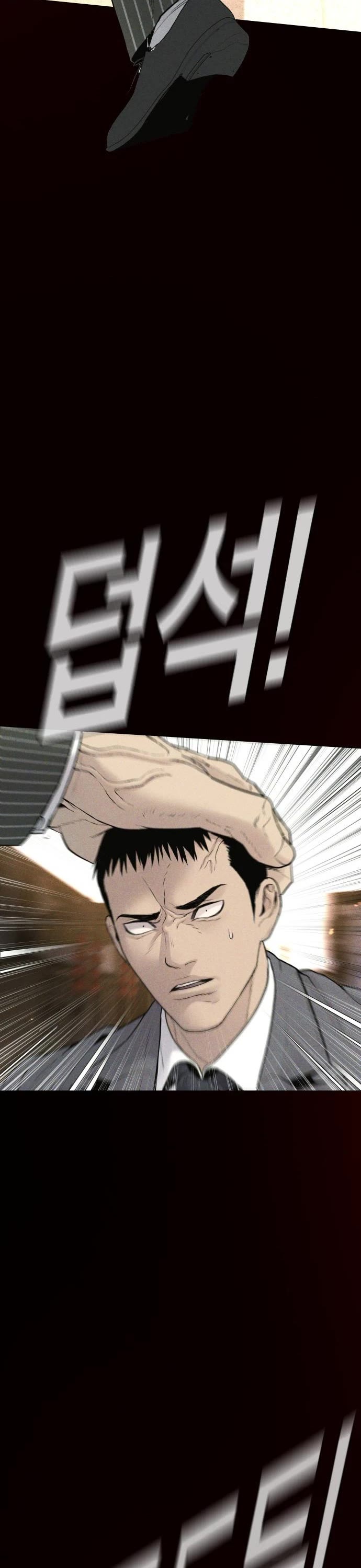 Manager Kim Chapter 65 page 51 - Chapter 65