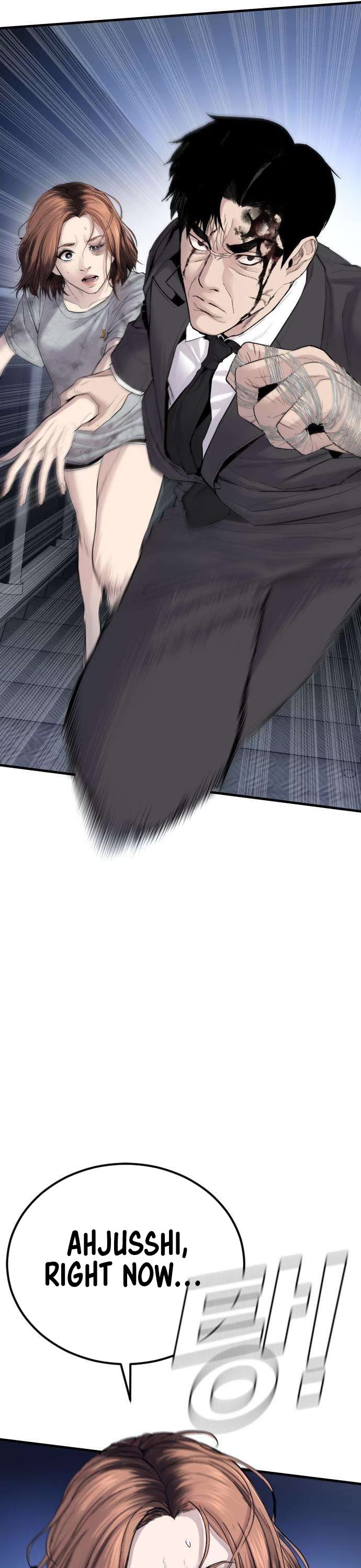 Manager Kim Chapter 66 page 17 - Chapter 66