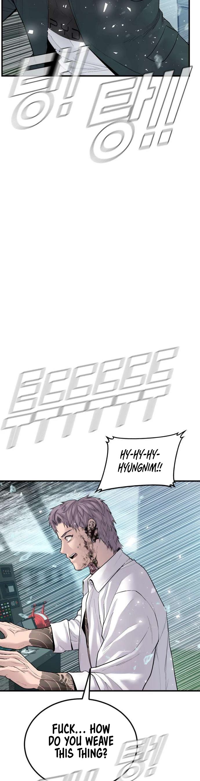 Manager Kim Chapter 66 page 21 - Chapter 66