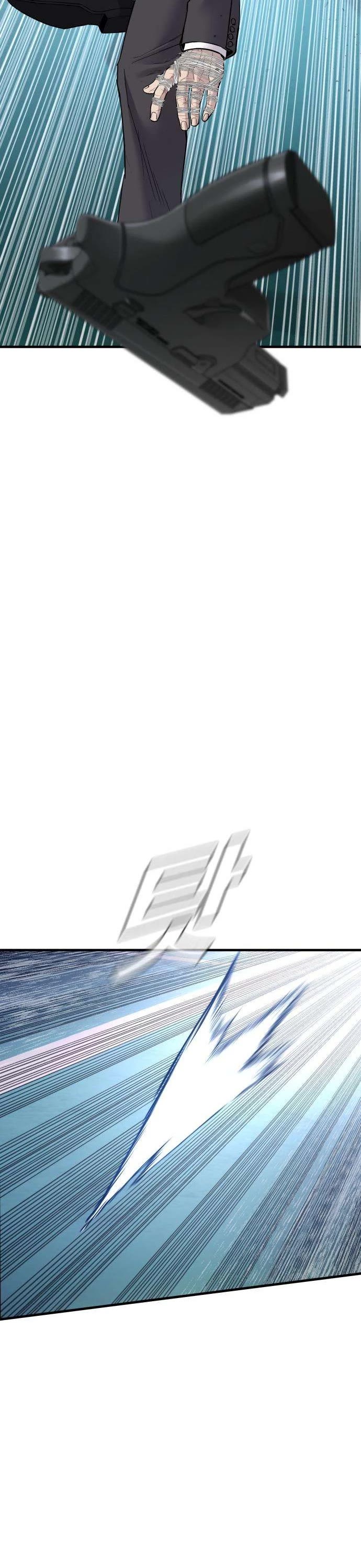Manager Kim Chapter 66 page 25 - Chapter 66