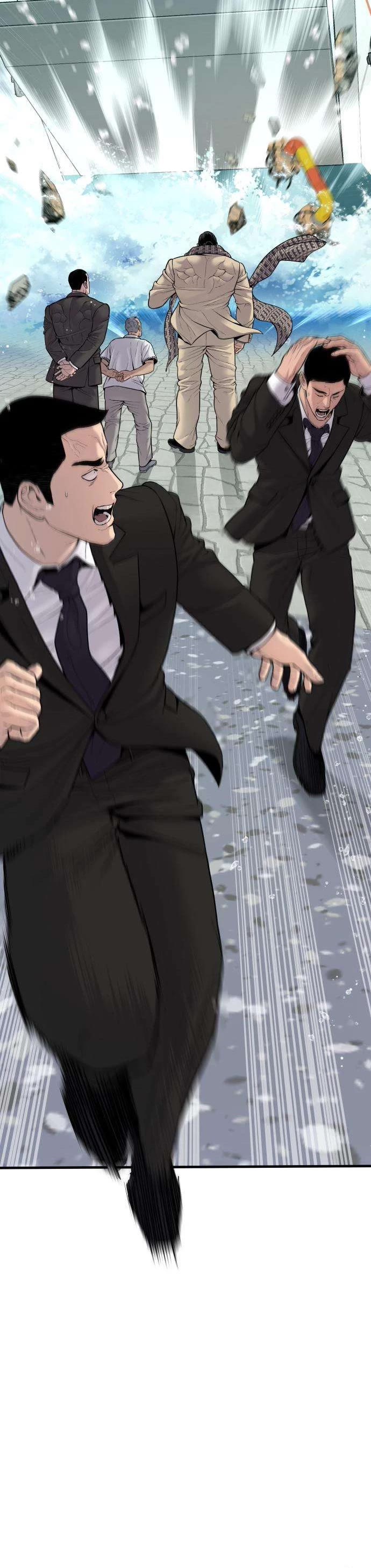 Manager Kim Chapter 66 page 45 - Chapter 66