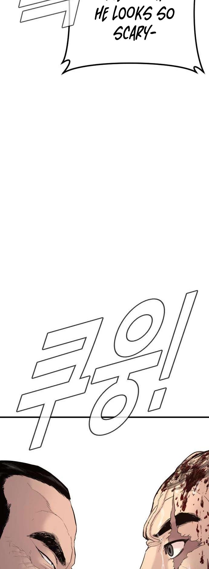 Manager Kim Chapter 66 page 64 - Chapter 66