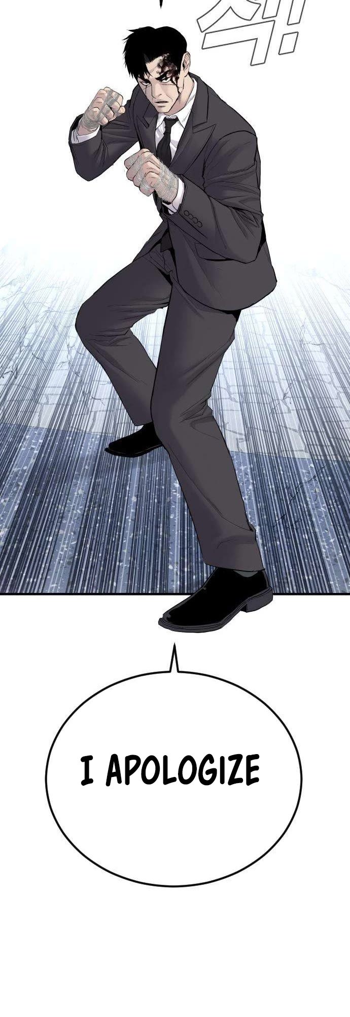 Manager Kim Chapter 66 page 77 - Chapter 66