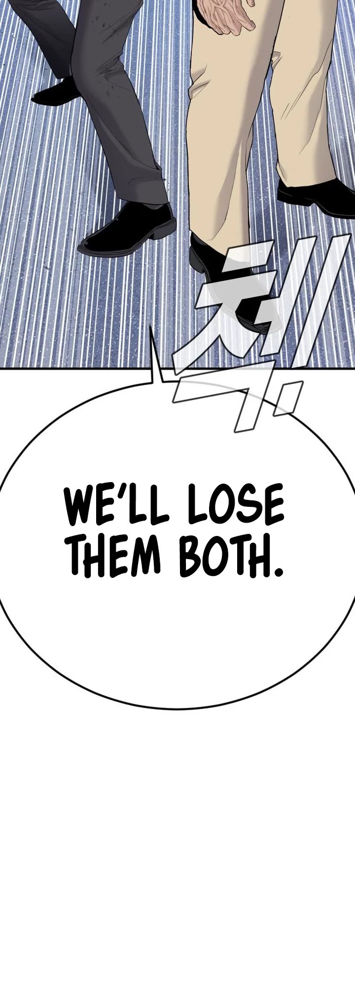 Manager Kim Chapter 67 page 102 - Chapter 67