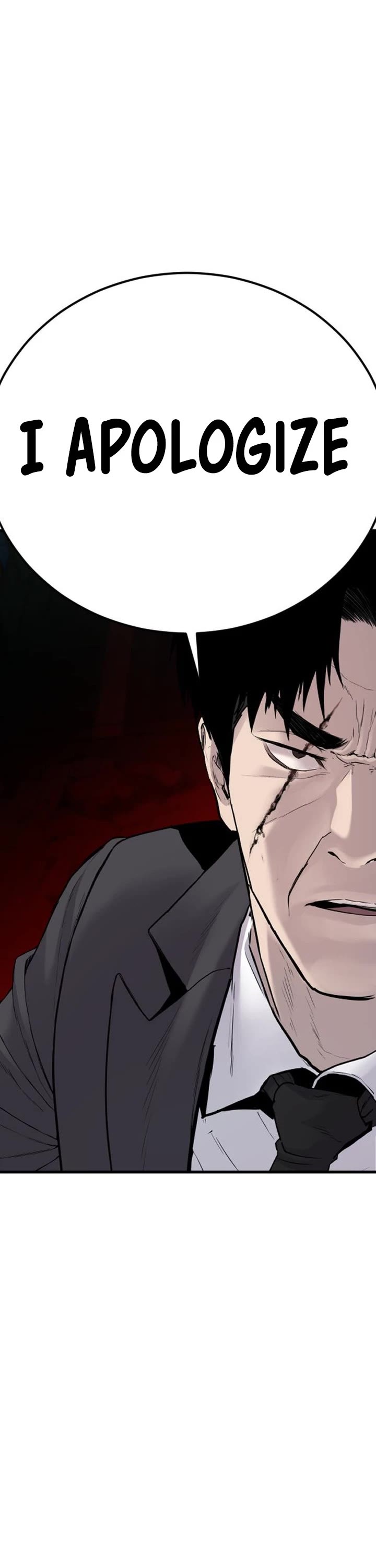Manager Kim Chapter 67 page 14 - Chapter 67