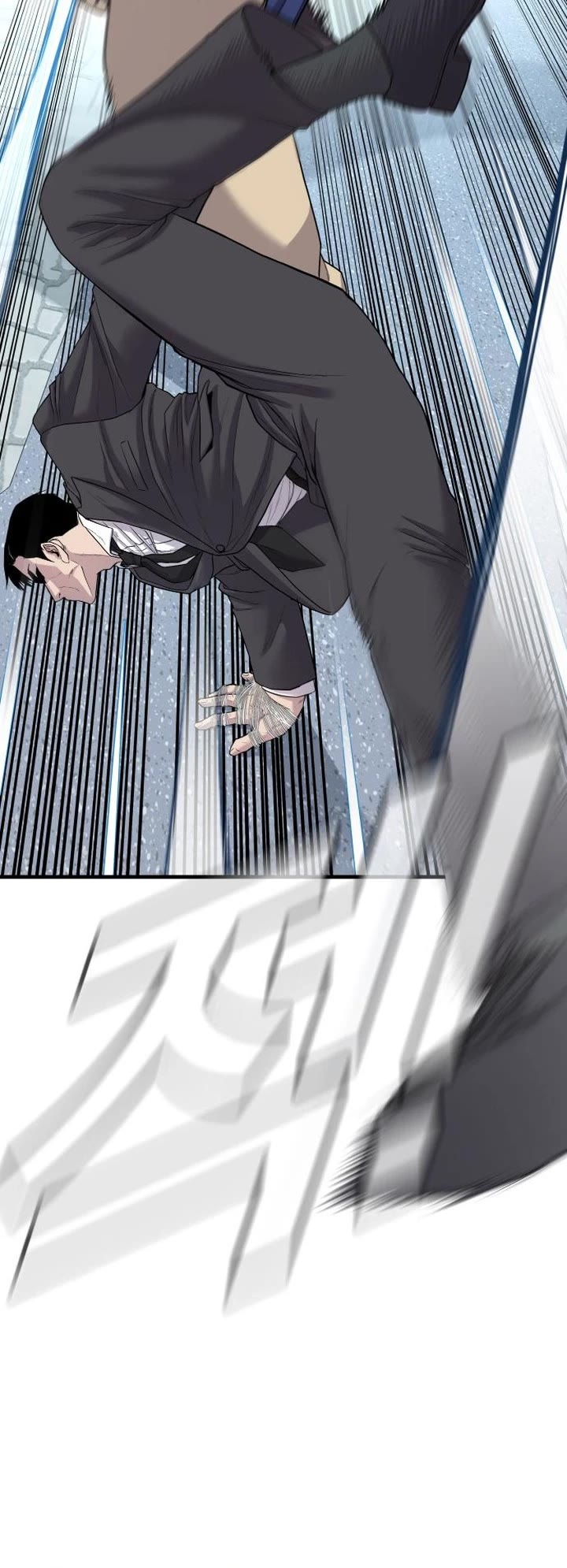 Manager Kim Chapter 67 page 28 - Chapter 67
