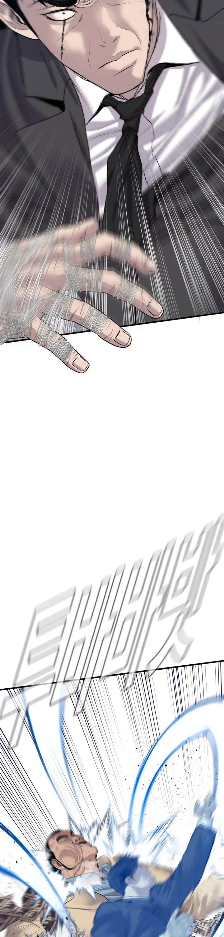 Manager Kim Chapter 67 page 30 - Chapter 67