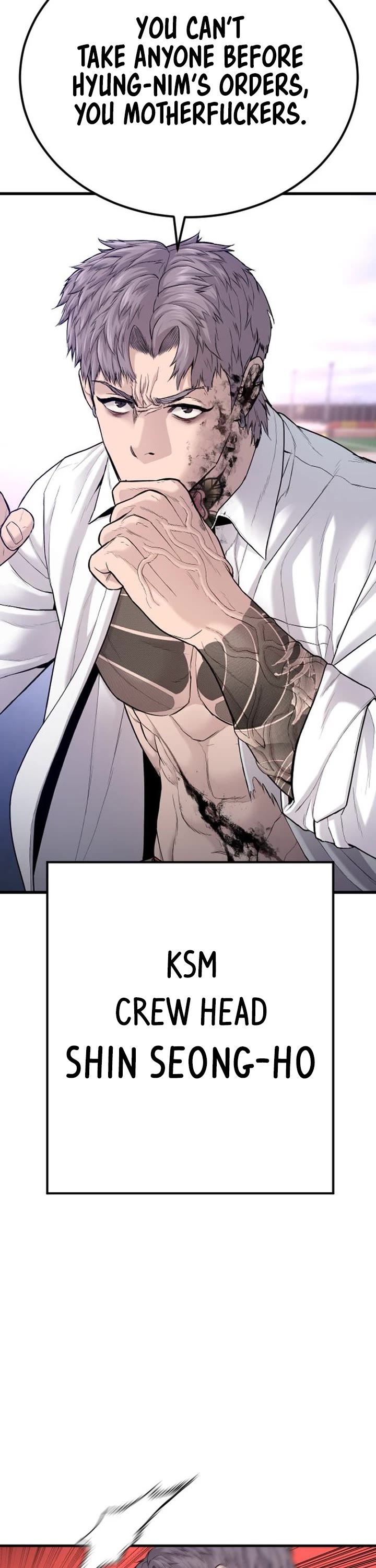 Manager Kim Chapter 67 page 45 - Chapter 67