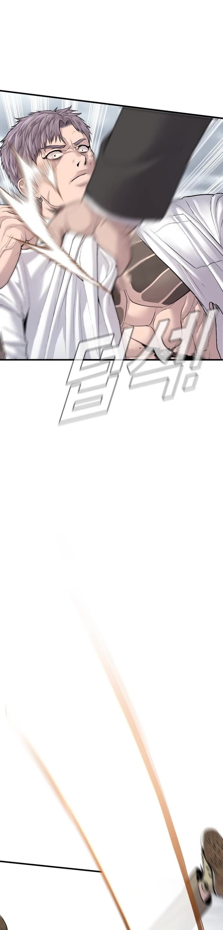 Manager Kim Chapter 67 page 52 - Chapter 67