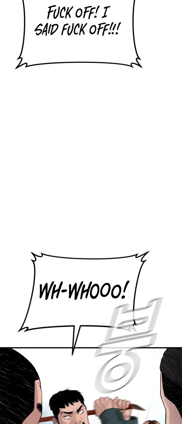 Manager Kim Chapter 67 page 61 - Chapter 67