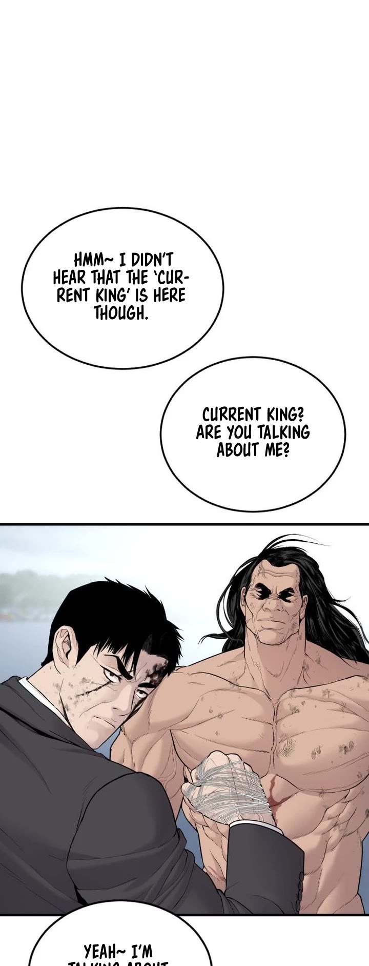 Manager Kim Chapter 67 page 85 - Chapter 67