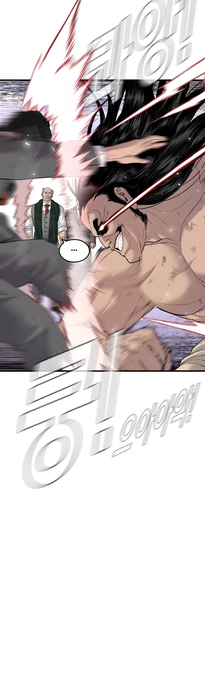 Manager Kim Chapter 68 page 11 - Chapter 68