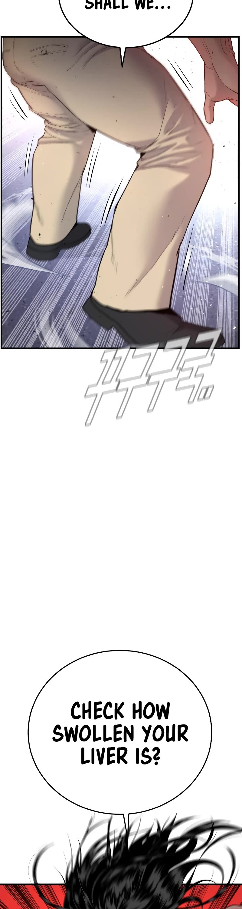 Manager Kim Chapter 68 page 13 - Chapter 68