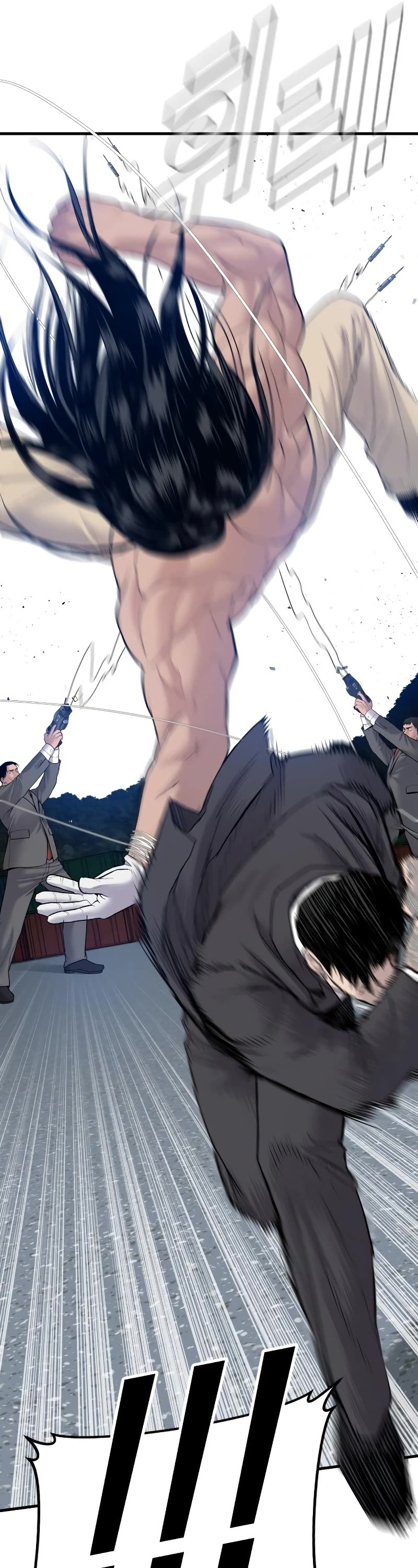 Manager Kim Chapter 68 page 22 - Chapter 68