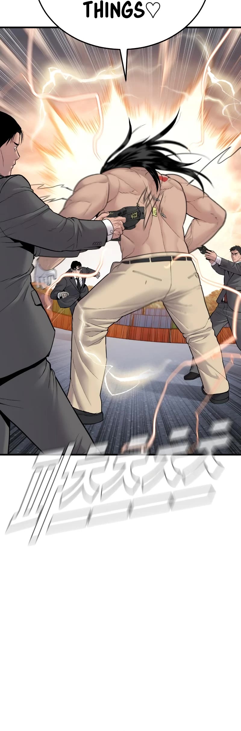 Manager Kim Chapter 68 page 26 - Chapter 68