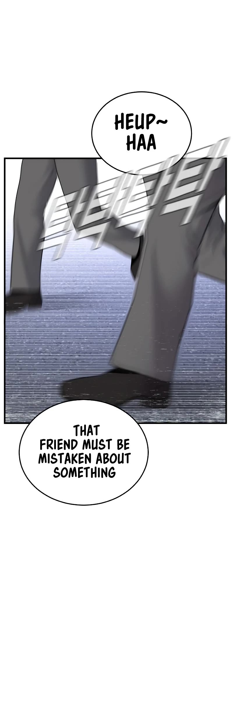 Manager Kim Chapter 68 page 6 - Chapter 68