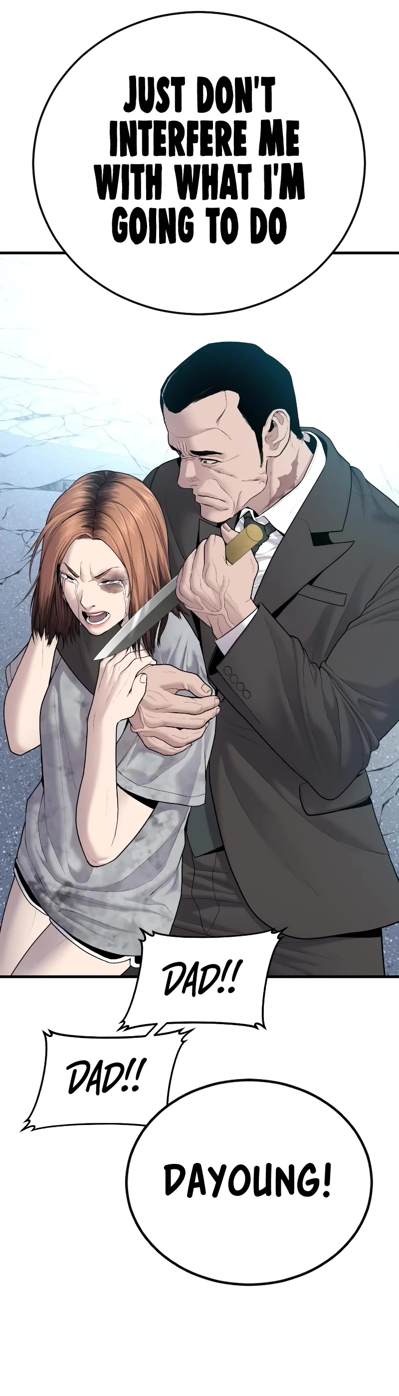 Manager Kim Chapter 69 page 13 - Chapter 69