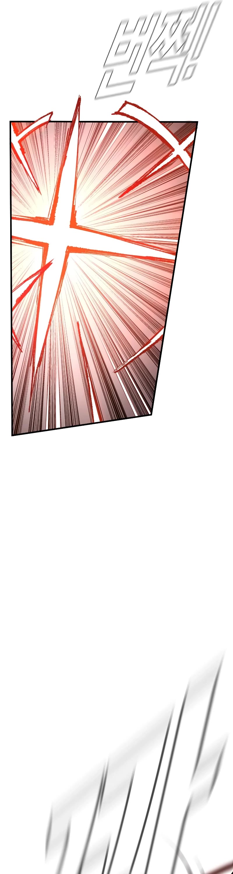 Manager Kim Chapter 69 page 22 - Chapter 69