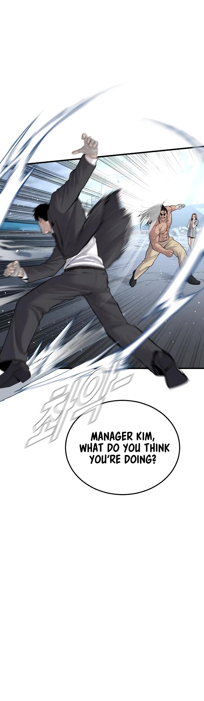 Manager Kim Chapter 69 page 25 - Chapter 69