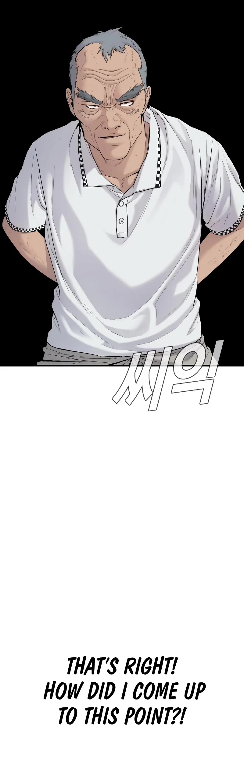 Manager Kim Chapter 69 page 32 - Chapter 69