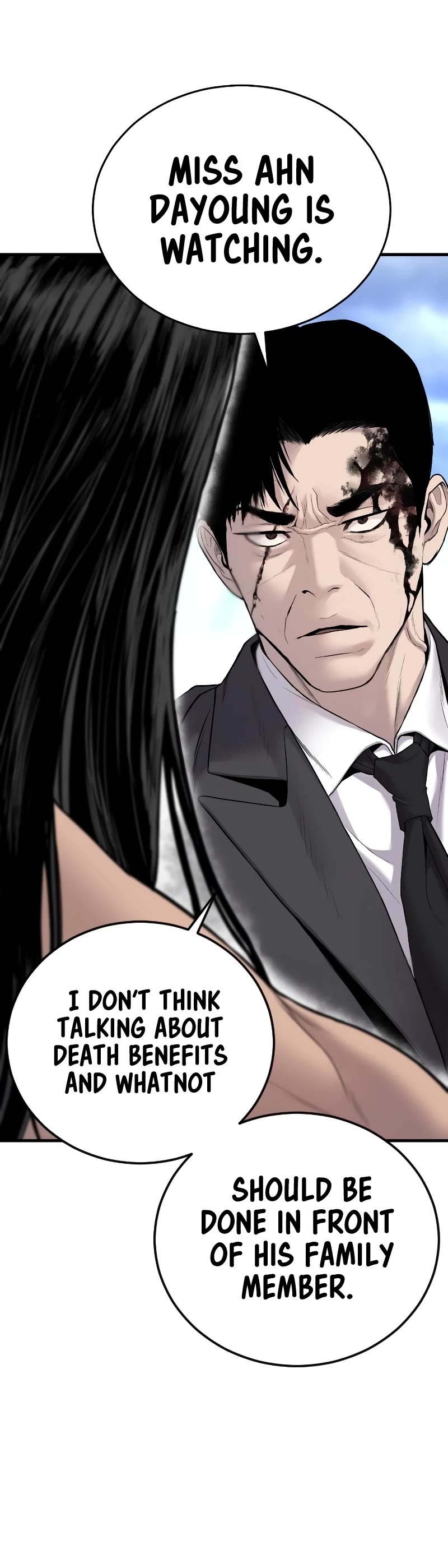 Manager Kim Chapter 69 page 4 - Chapter 69