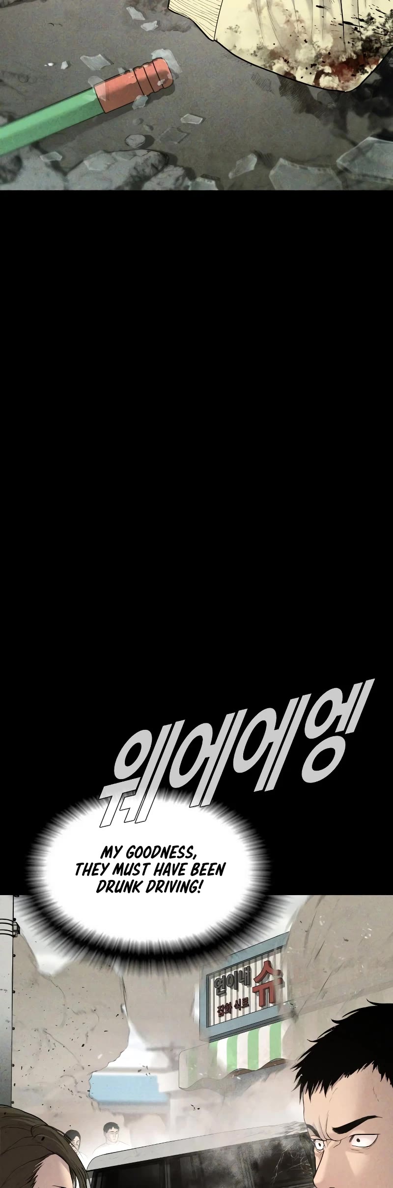 Manager Kim Chapter 69 page 47 - Chapter 69