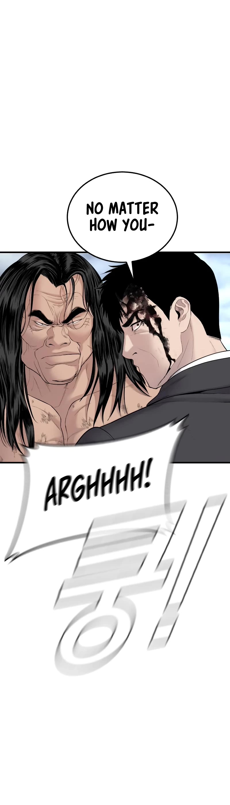 Manager Kim Chapter 69 page 5 - Chapter 69