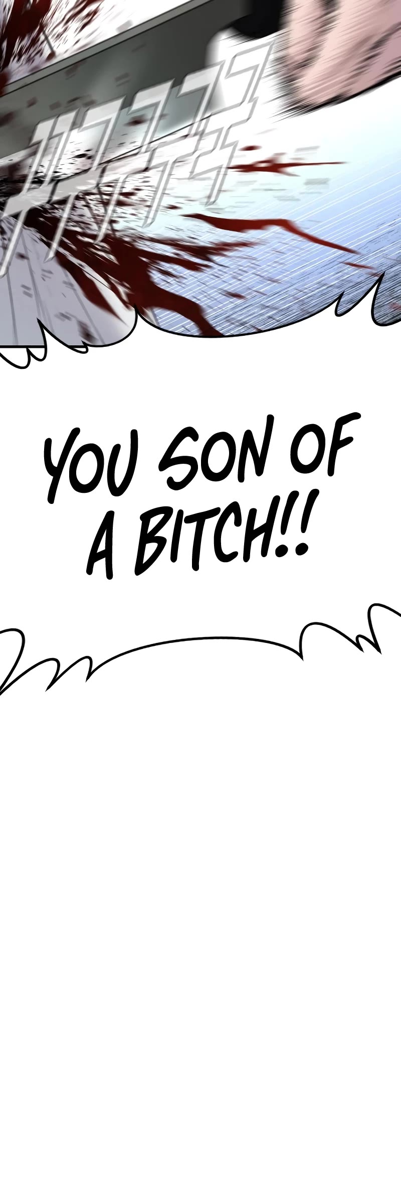 Manager Kim Chapter 69 page 64 - Chapter 69