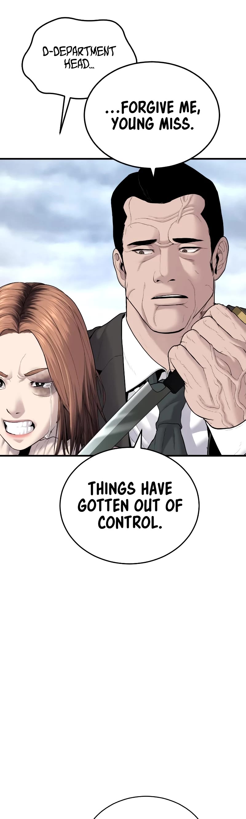 Manager Kim Chapter 69 page 8 - Chapter 69