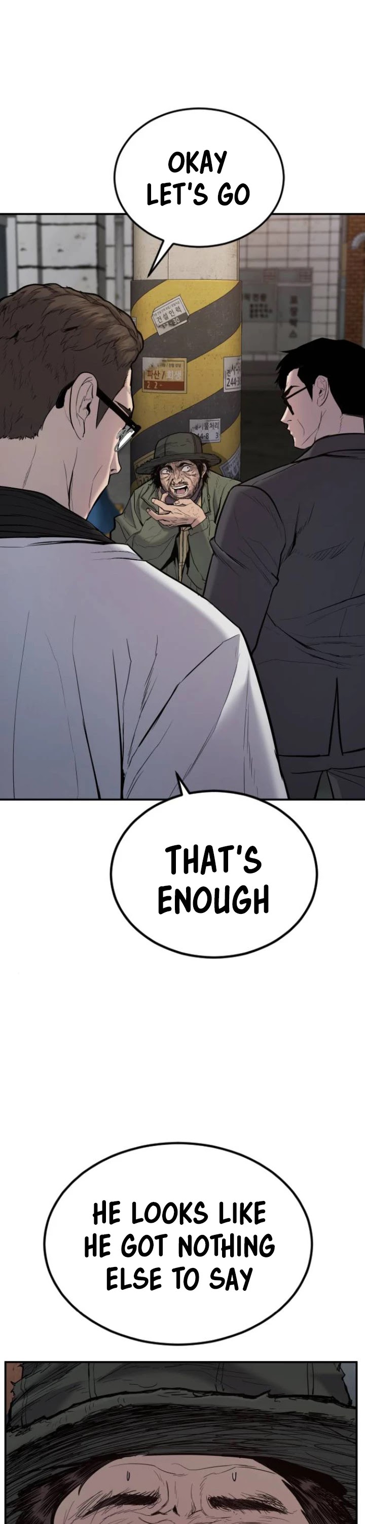 Manager Kim Chapter 7 page 17 - Chapter 7