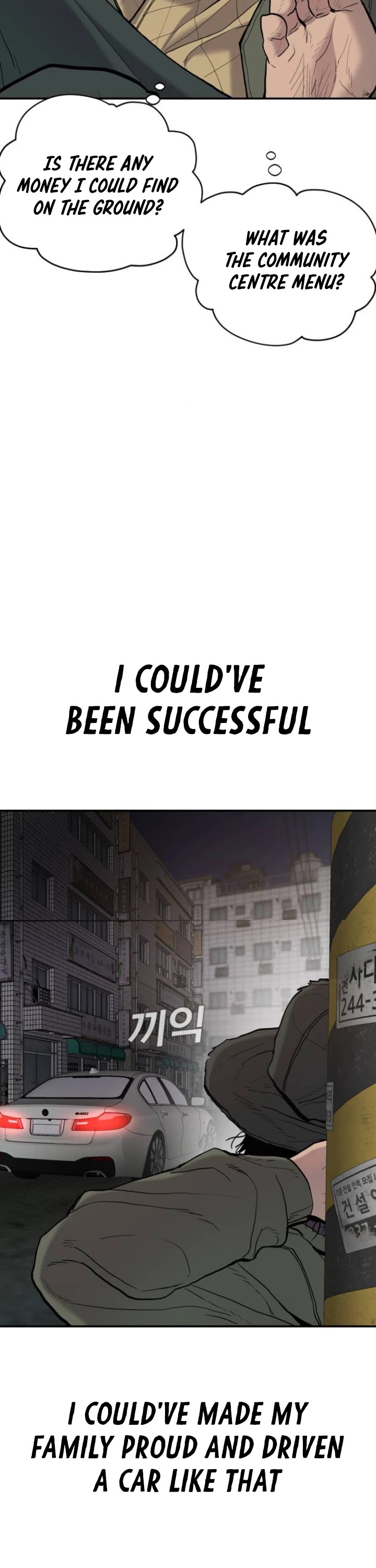 Manager Kim Chapter 7 page 4 - Chapter 7