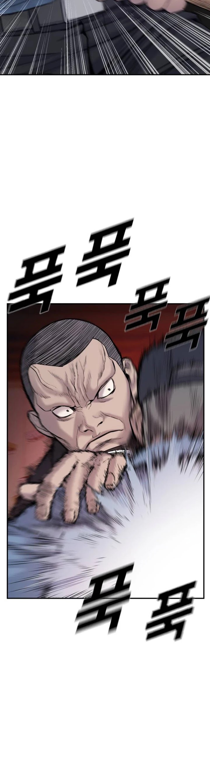 Manager Kim Chapter 7 page 40 - Chapter 7